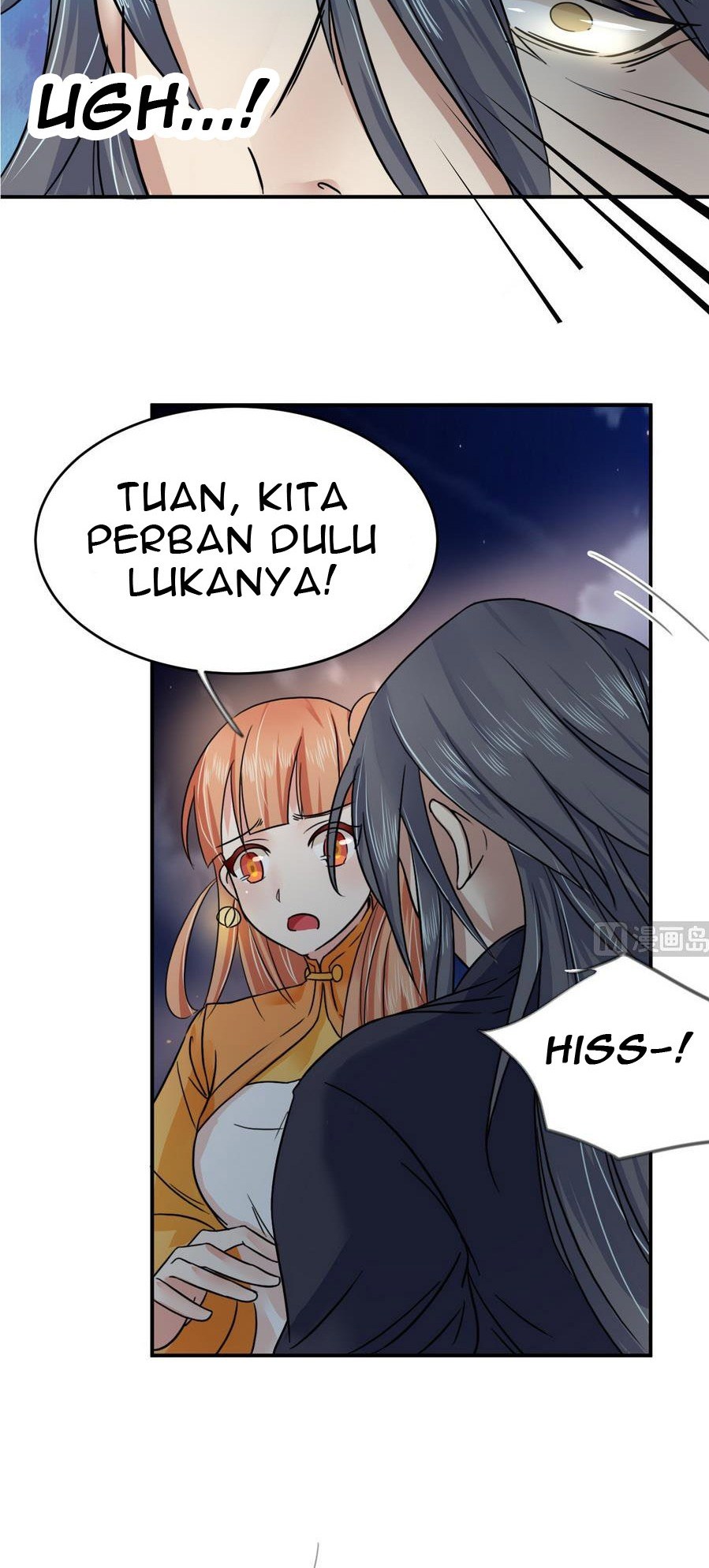 The Nine Heaven of Martial Arts chapter 19